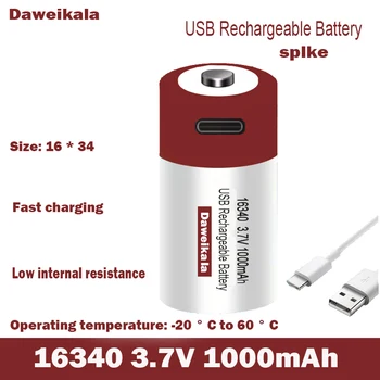 1-10pcs нова USB бързо зареждаща се батерия SHSEJA CR123A 123A CR123 ICR 16340 3.7V литиево-йонна батерия при 1000mAh