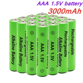 1.5 V AAA батерия 3000mAh алкална AAA батерия за дистанционно управление играчка лека батерия с голям капацитет Дълга издръжливост