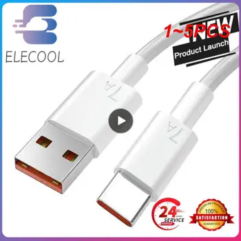  1 ~ 5PCS 120W USB тип C Супер бърз кабел за зареждане за P40 P30 Mate 40 Mi 12 USB C кабел за бързо зареждане на данни