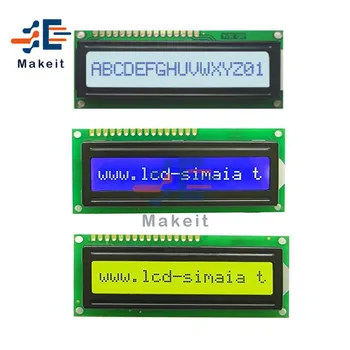 1601 LCD дисплей модул жълт син бял LED подсветка 5V 16X1 знак борда модул LCM STN SPLC780D KS0066 за Arduino