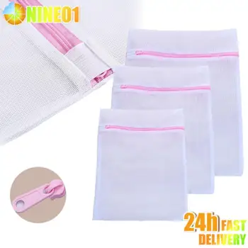 1pc пране измиване окото чанта облекло грижи сгъваема защита измиване мрежа филтър за бельо бельо сутиен чорапи дрехи 3 размера