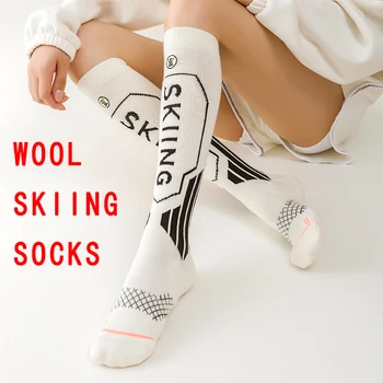 2 чифта вълнени ски чорапи жени студено време чорапи за сноуборд, сняг, зима, термични топли чорапи до коляното, лов