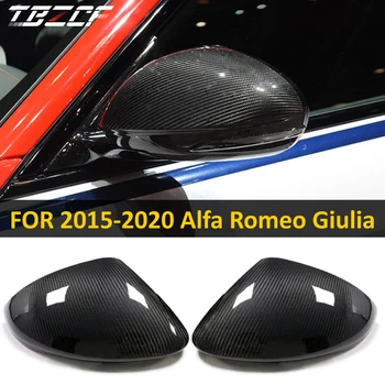2015-2020 Alfa Romeo Giulia Real Dry въглеродни влакна огледало за обратно виждане Shell Cover Сухи въглеродни влакна състезателни аксесоари