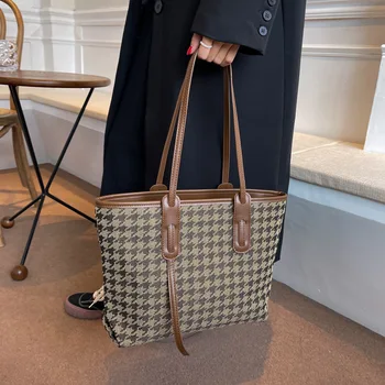 2023 Нова мода леопард печат голям капацитет голяма пазарска чанта напреднали смисъл подмишниците чанта светлина луксозен ретро рамо чанта за жени