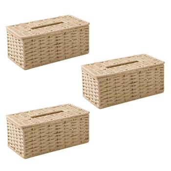 3X ратан тъкан кутия, реколта салфетка притежателя, случай елементарно съхранение контейнер капак, хол бюро декорация (бежово)