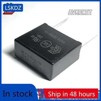 5-20PCS KEMET / Jimei R533R433050P0K 310VAC335 3.3UF кондензатор за безопасност на метален филм
