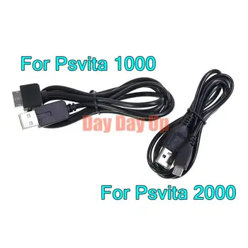50PCS За PSV2000 USB зарядно кабел Зареждане Трансфер на данни Синхронизиране на данни Кабел Линия захранващ адаптер Тел за Sony PSV1000 PS Vita PSV 2000