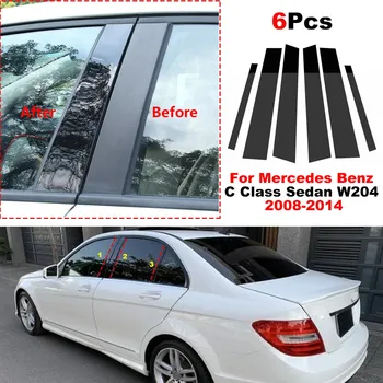 6x Гланцово черно огледало от въглеродни влакна Effec Колона на вратата на прозореца B C Стълб Post PC Cover Trim за Mercedes Benz C Class Sedan W204