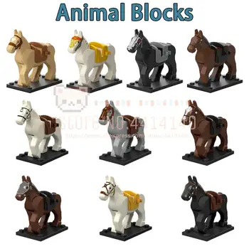 Animal Series Horse Building Blocks DIY Ancient Mount Battle Steed Compatible Action Figure Bricks Образователни играчки за деца