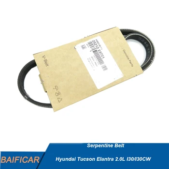 Baificar Чисто нов оригинален серпентинов колан оребрен V-Belt 25212-23721 2521223721 За Hyundai Tucson Elantra 2.0L I30 / I30CW