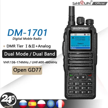 Baofeng DMR DM-1701 Walkie Talkie Open GD77 Двоен режим аналогов / цифров двупосочен радио Tier1 + 2 Dual Time слот Ham Dual Band FM радио