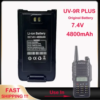 Baofeng UV9R батерия Оригинална 4800mAh батерия за baofeng UV9R-Plus UV-9R UVPR-ERA Уоки токи водоустойчива литиево-йонна батерия