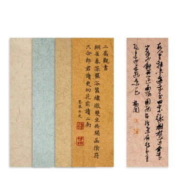 Batik сурови влакна Xuan хартия сгъсти ръчно изработени полу-узрели ориз хартия китайски четка писалка калиграфия създаване специални произведения Папие