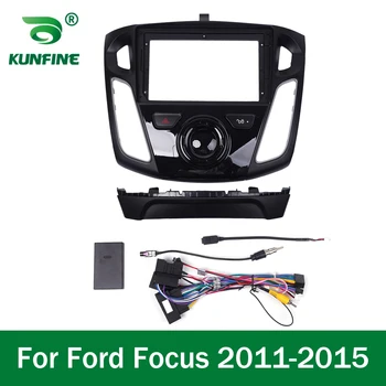Car GPS навигация стерео за Ford Focus 2011-2015 радио фасции панел рамка годни 2Din 9 инча в Dash headunit екран