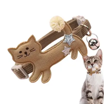 Cat Bell яка плюшени отделни коте яка с камбани регулируеми удобни сладък модерен домашни любимци доставки за котка коте
