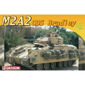DRAGON 7331 1/72 M2A2 ODS Брадли - Комплект за мащабен модел