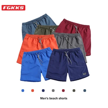 FGKKS 2023 Ежедневни шорти Лято Нов плътен цвят дишаща пот абсорбиращи шорти Висококачествен дизайн Trend Модни шорти Мъже