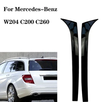 Glossy черна кола задното стъкло SideTrunk спойлер крило капак стикери за Mercedes-Benz C-Class W204 C200 C260 вариант вагон 07-14