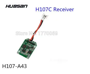 Hubsan x4 H107C приемник части за H107C квадрокоптер Hubsan част H107C PCB платка приемник H107-A43