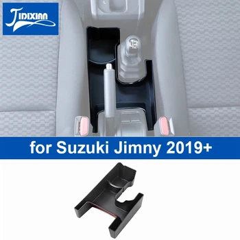 JIDIXIAN Подреждане Кутия за съхранение на скорости за кола за Suzuki Jimny 2019 2020 2021 2022 2023 2024 Нагоре Интериорни аксесоари