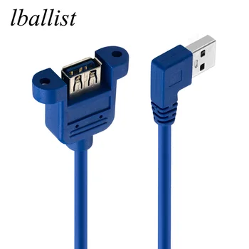 lballist 90degree USB3.0 удължителен кабел мъжки към женски M / F екраниран с винтов панел 30cm 50cm
