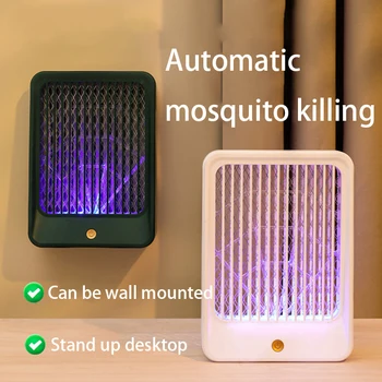  LED автоматична лампа против комари Вътрешна майка и бебе зареждане устройство, ресторант стена монтирани стоящи и т.н.