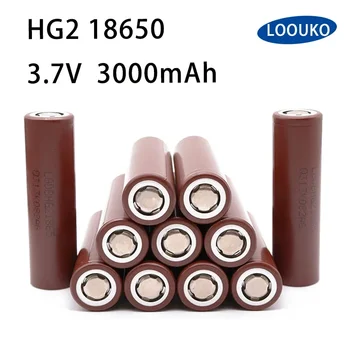 LOOUKO 100% Нов HG2 18650 3000mAh Акумулаторна батерия 18650HG2 3.6V разреждане 20A Max 35A Захранващи батерии