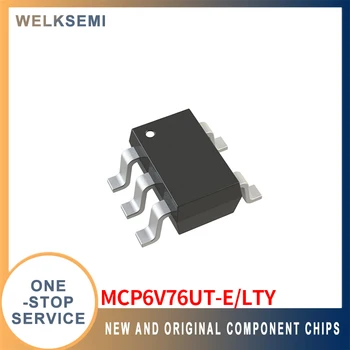 MCP6V76UT-E/LTY SC-70-5 Интегрални схеми, операционни усилватели, буфери, нови оригинални чипове