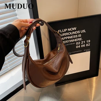 MUDUO чанта за подмишници Популярна ретро чанта за рамо Обикновена дамска чанта за рамо Модерна чанта за кнедли Дамски PU чанти Чанта за подмишници за свободното време