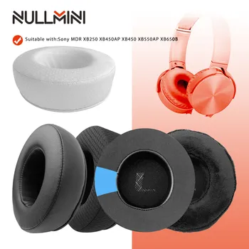NullMini подмяна наушници за Sony MDR XB250 слушалки ухо възглавница антифони велур ръкав лента за глава