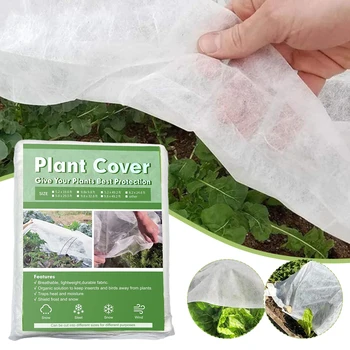 Plant Covers Антифриз защита 8.2 * 24.6ft плаващ ред покритие нетъкан текстил растителна защита за градина зимата замръзване студено