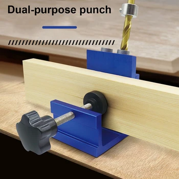 Pocket Punch Hole Jig Kit Регулируем сондажен локатор Инструменти за перфориране 15 градуса Ръководства за дървообработване Съвместен ъглов инструмент Дървообработващ инструмент