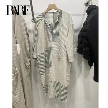 RARF 2023 Нова дамска пола раирана пачуърк бельо смесена кафтан рокля за жени