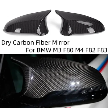 Real Dry въглеродни влакна огледало капак огледало покритие за BMW M3 F80 M4 F82 F83 2014-2018 ляв волан