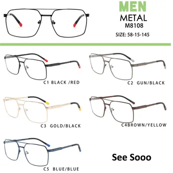 SeeSooo диоптрични очила за мъже големи очила метална оптична рамка мъже на едро в високо качество M8108 M8109