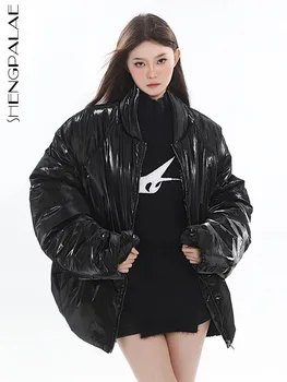 SHENGPALAE Есенен моден дизайн Sense Нов 2023 Специален материал Светло лице Удебелен памук Причинно-следствена Loose палто за жени 5R7239