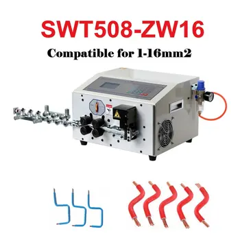 SWT508-ZW16 машина за огъване на тел 4 ролки 650w за ъглова огъваща тръба и PVC тел за огъване на тръби хидравлични за 1-16mm2