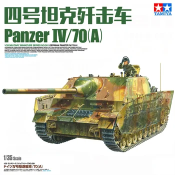 Tamiya 35381 монтаж модел 1/35 мащаб немски танк IV / 70A разрушител превозни средства модел комплекти за военни модели хоби DIY играчки