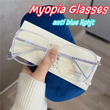 Tendy прозрачна рамка миопия очила жени мъже анти синя светлина очила сини лъчи блокиране компютърни игри очила 0 до -4.0