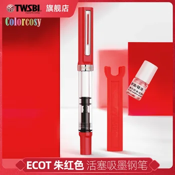 TWSBI Eco-T Fountain Pen в Rosso, твърди зашеметяващи червени и прозрачни смоли със сребърна облицовка, неръждаема стомана