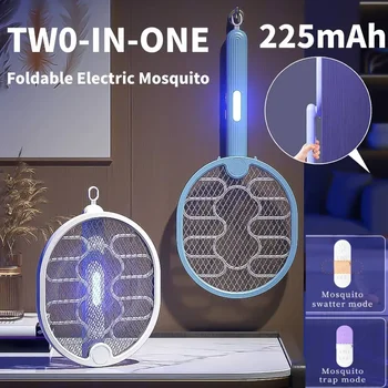 USB лампа убиец на комари Тип-C зареждане Сгъваема мухоловка за насекоми Ръчна 225mAh 3 режима за убиване на комари за външно закрито
