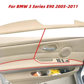 Автомобилна лява дръжка на предната врата Шофьорска врата Панел за подлакътници Кожен капак за BMW Серия 3 E90 325I 2005-2009-2011 Бежов