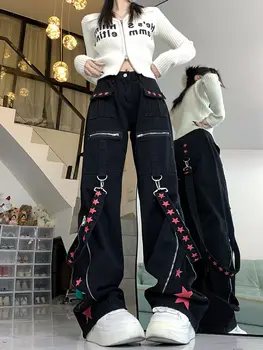 американски стил Instagram тъмно контрастираща панделка метални декоративни дънки с пачуърк звезда висока талия хлабав y2k крак панталони