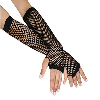Жени стилен дълъг черен рибарска мрежа ръкавици момичета танц готически пънк рок костюм фантазия ръкавици мода без пръсти