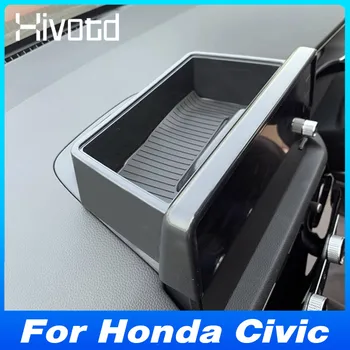 За Honda Civic 2022 11-то табло за централно управление на автомобила Задна навигационна екран Кутия за съхранение Вътрешна декорация Аксесоари Части