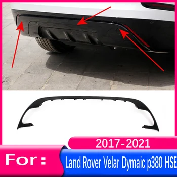 За Land Rover Range Rover Velar Dymaic P380 HSE 2017 2018 2019 2020 2021 L560 Car Задна броня Cover Trim Средна Trim Strip