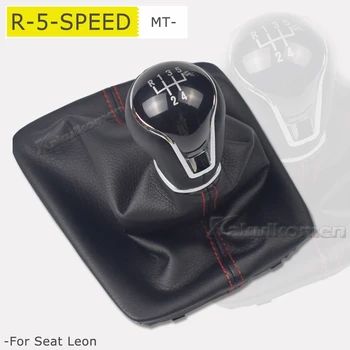 За Леон III 3 MK3 2012 2013 2014 2015 2016 2017 Скоростен лост Shift копче кожа маншет багажник капак кола 5 6 скорост