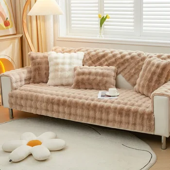 Заек плюшен диван покритие за хол плътен цвят топъл диван кърпа капак нехлъзгащ L форма диван Slipcover диван кърпа дома декор