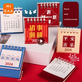 Издръжлив мини календар Не е лесно да се прекъсне 2024 календар декоративен студентски календар карикатура управление на времето преносим удобен