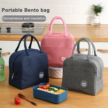 Изолирана чанта за съхранение на обяд Жени Мъже Деца Храна Плодови напитки Термо хладилна чанта за училищна работа Преносима чанта Bento Box